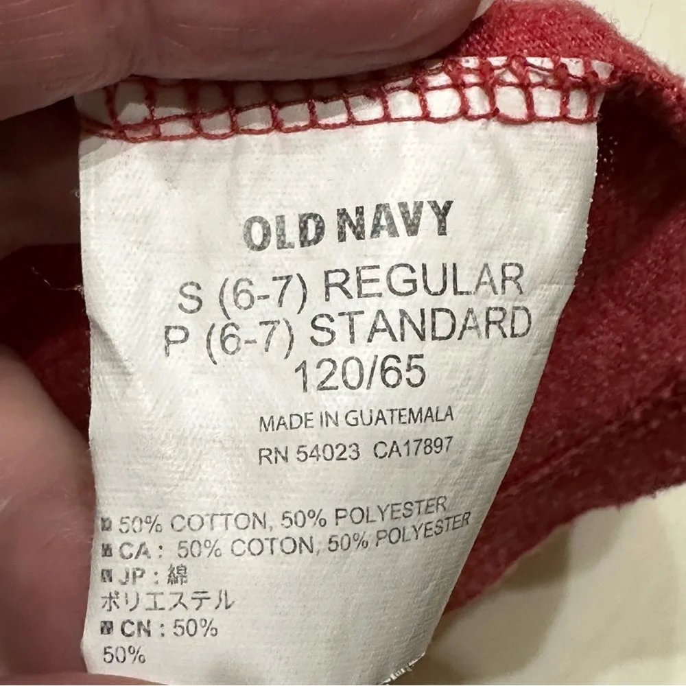 Old Navy Boy’s Red Faster Than You Graphic Short Sleeve T-Shirt Small 6-7 Casual